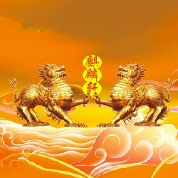 临淄区麒麟轩书店的图标