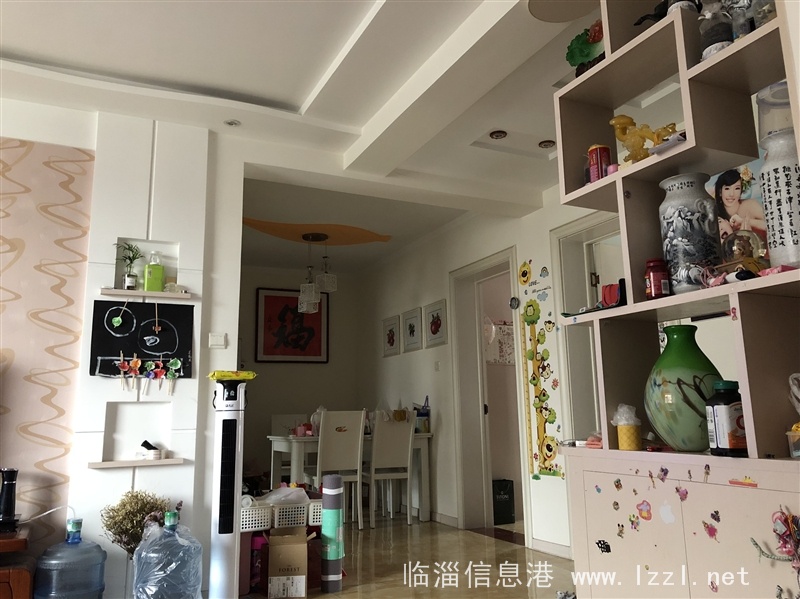 相府世家