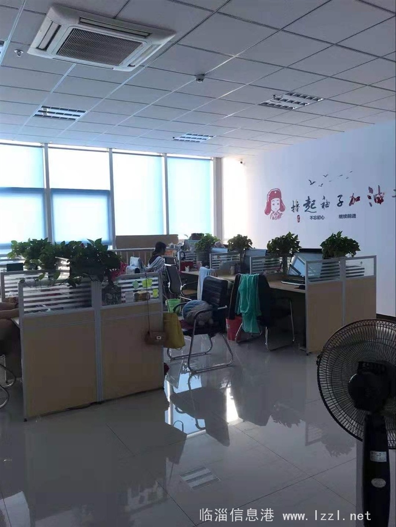 鑫一诺广场办公室出租