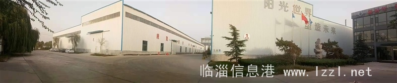 寻求项目合作伙伴或者厂房出租