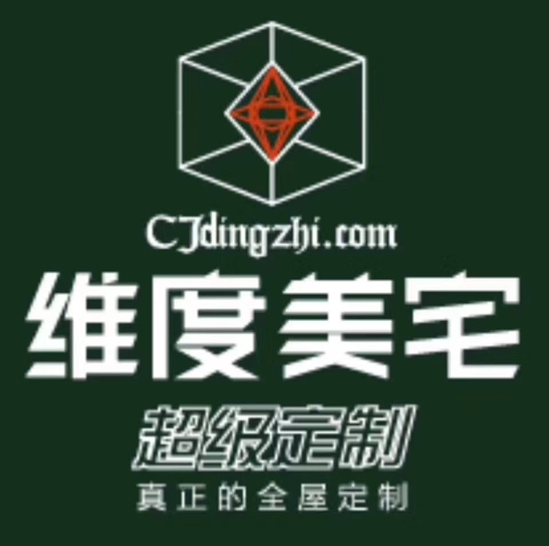 淄博宝晨装饰工程有限公司的图标