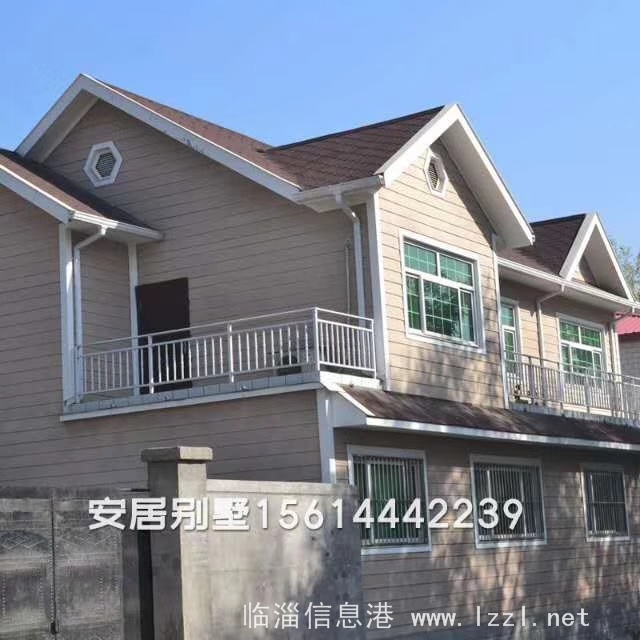 专业盖房：自建房、高档别墅、宅基地翻盖、房屋改建 