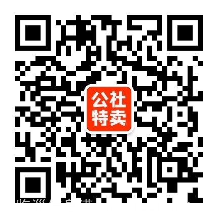海*之家、阿*达斯、彪*大牌服装1折起