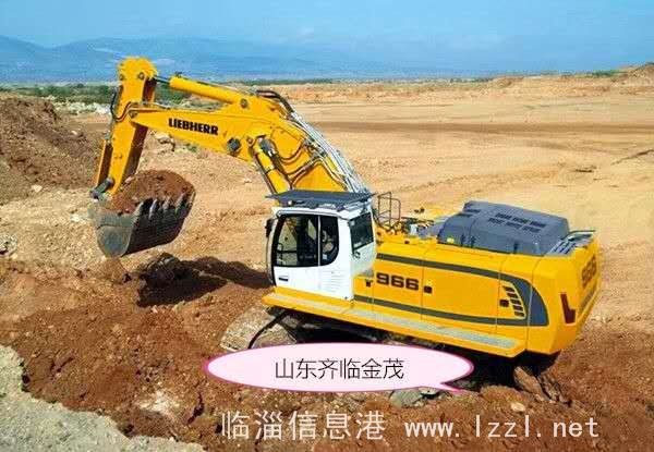 临淄区金茂职业培训学校：免费学习快餐，早餐，特色小吃，厨师，熟食，卤肉，蛋糕烘焙，母婴护理