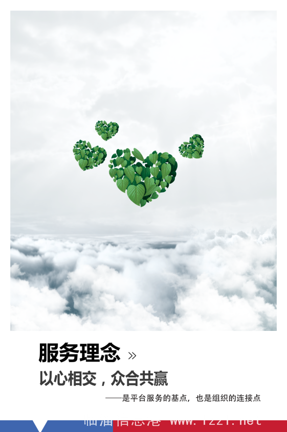 只因不愿屈服于生活，有梦你就来！