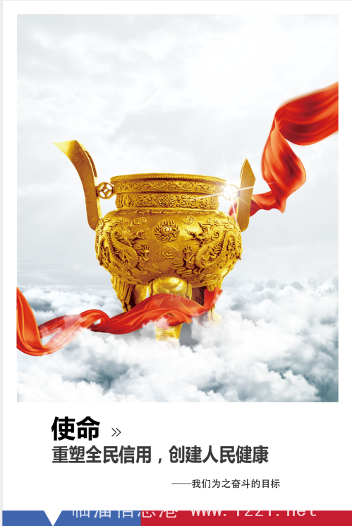 只因不愿屈服于生活，有梦你就来！