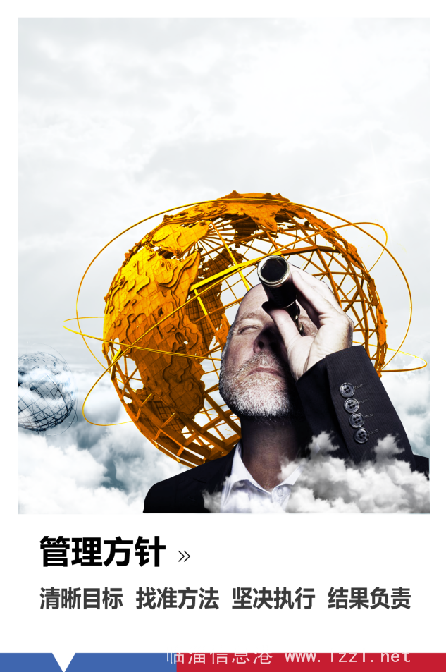 只因不愿屈服于生活，有梦你就来！
