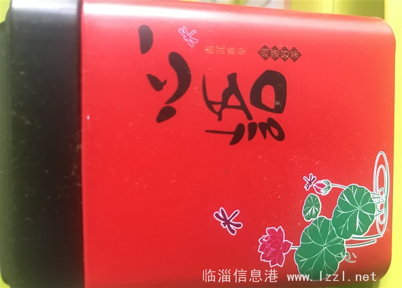 临淄楚齐津经贸富硒农产品礼品商行经营部