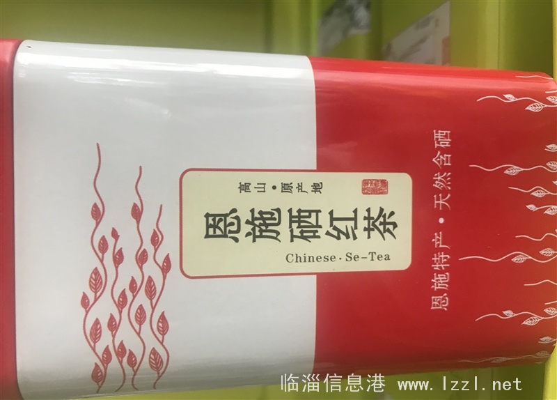 临淄楚齐津经贸富硒农产品礼品商行经营部