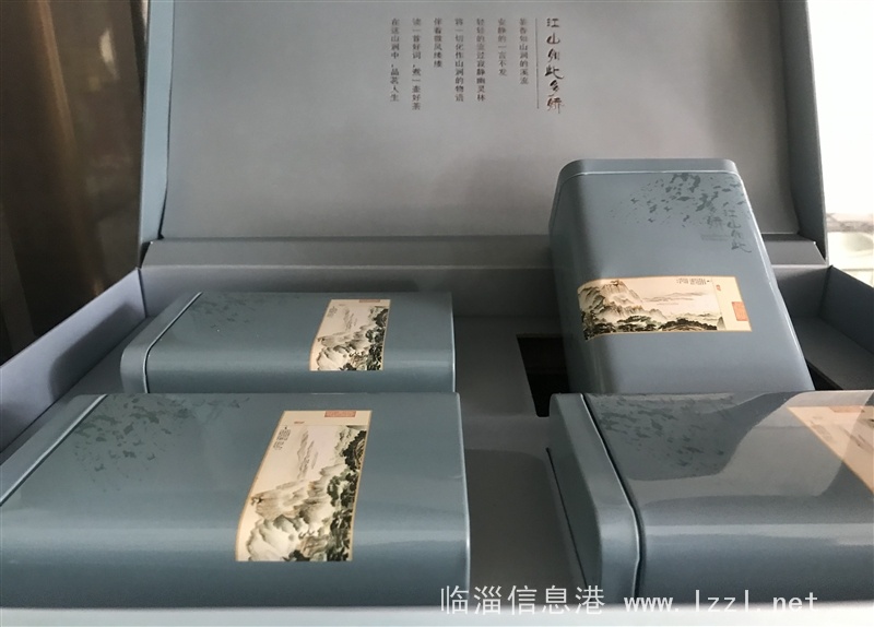 临淄楚齐津经贸富硒农产品礼品商行经营部