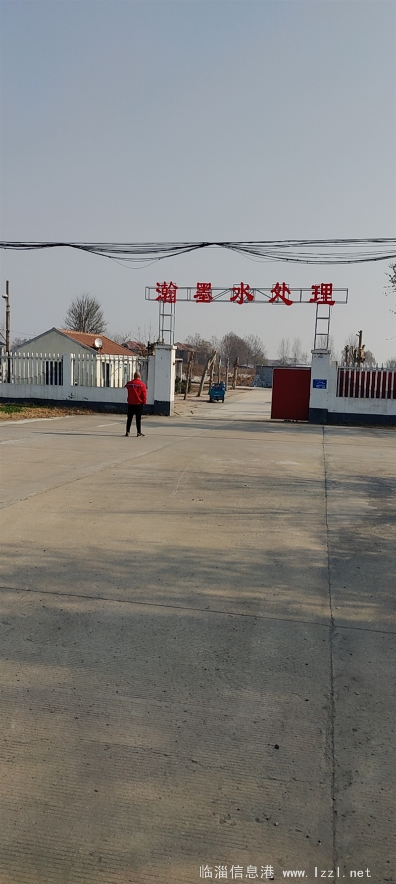 招聘专职会计