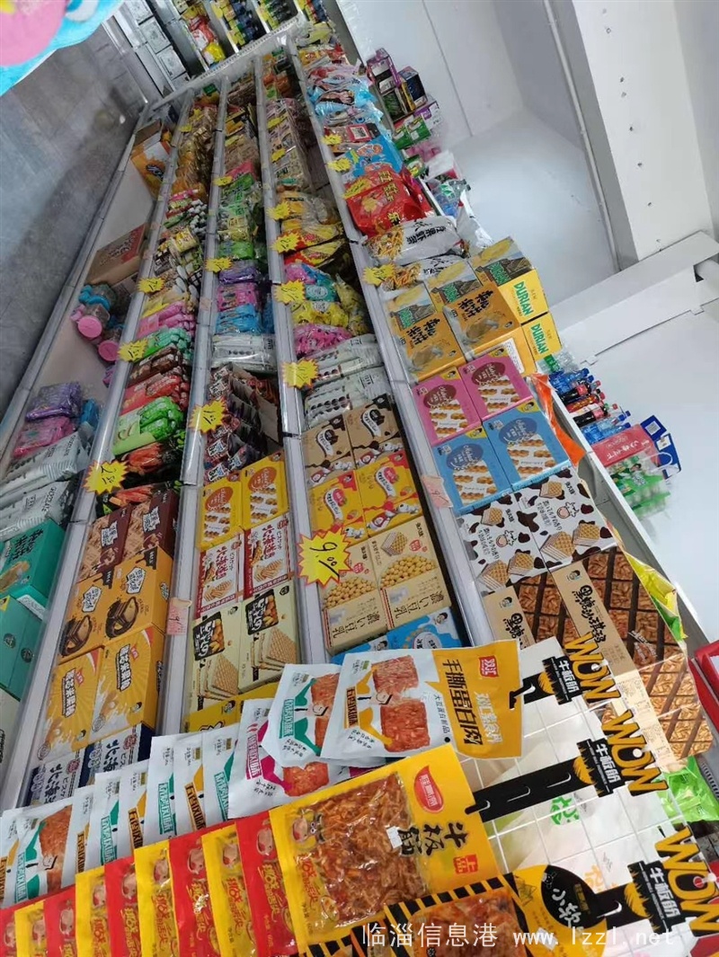 转让盈利中旺铺一间！