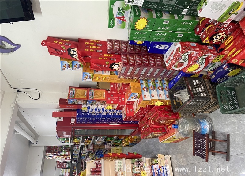转让盈利中旺铺一间！
