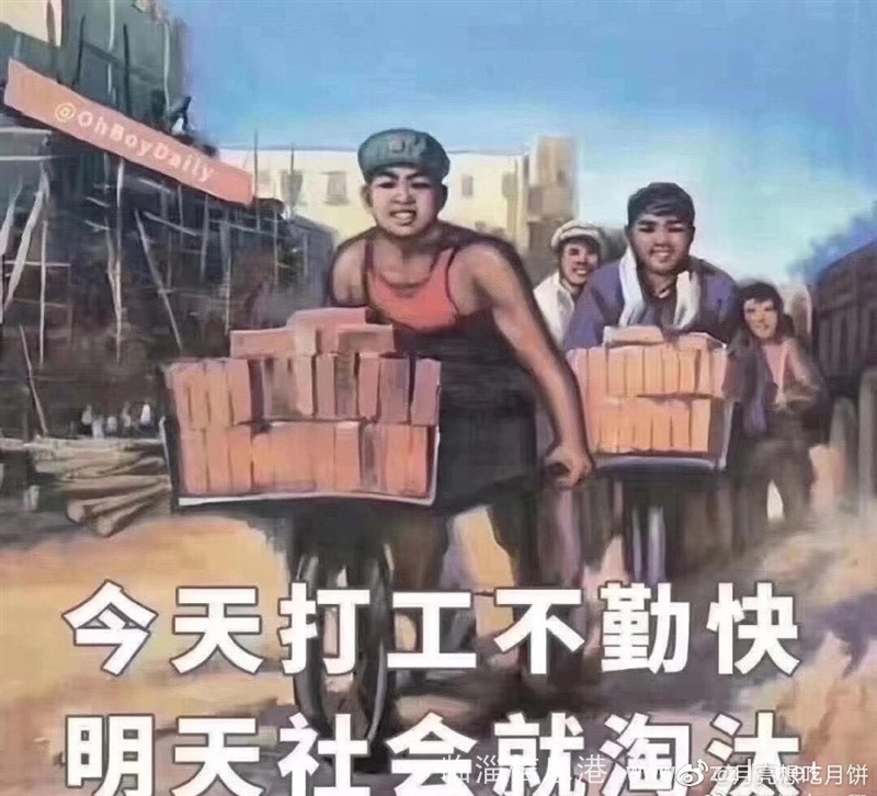 聘：房产经纪人数名