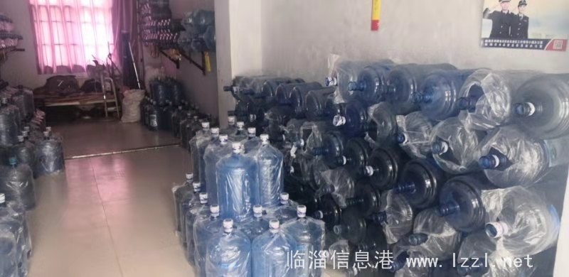 诚心低价转让