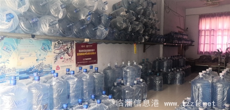 诚心低价转让