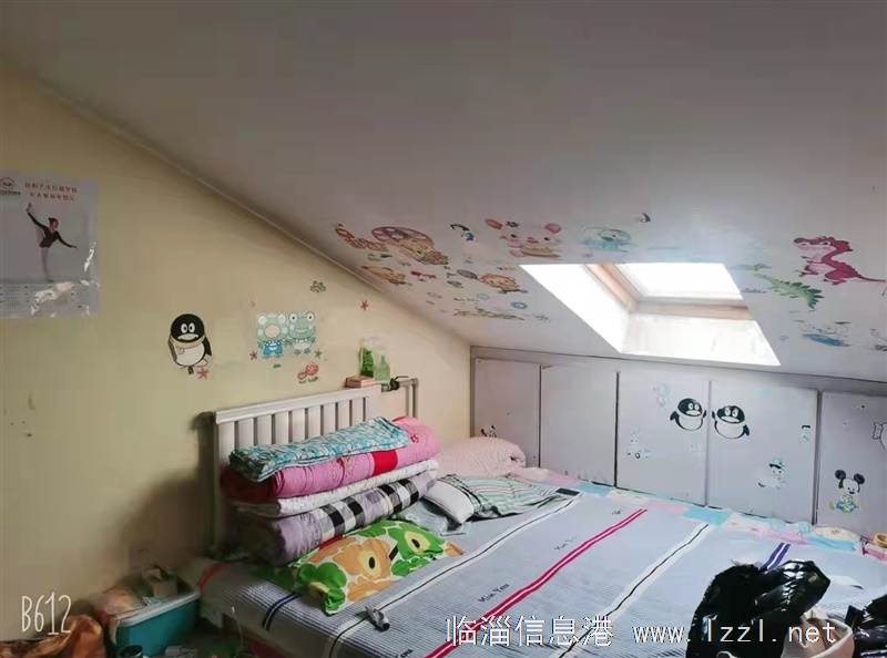 阳光康城2室1厅出租