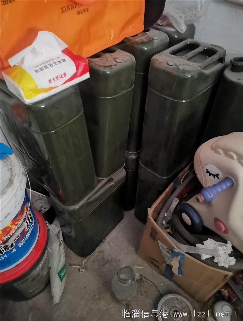 防爆加厚油桶