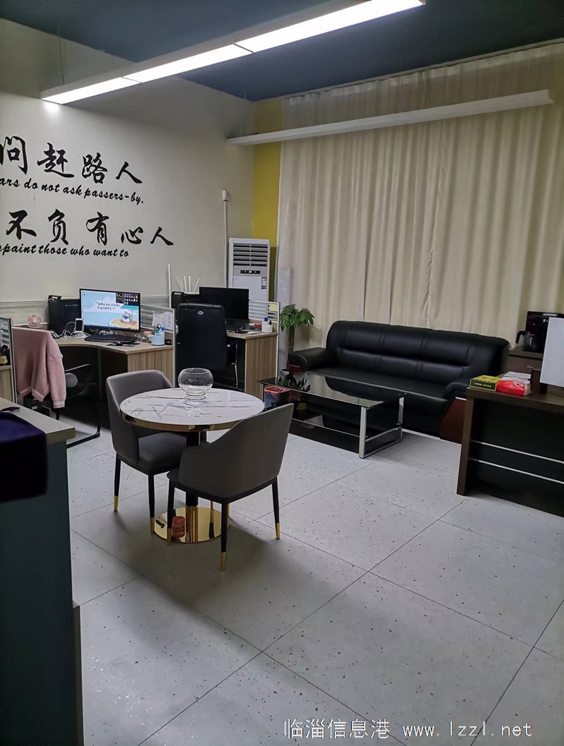 颐高国际梦想小镇4#办公室出租