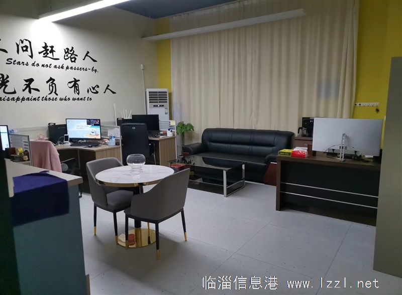 颐高国际梦想小镇4#办公室出租