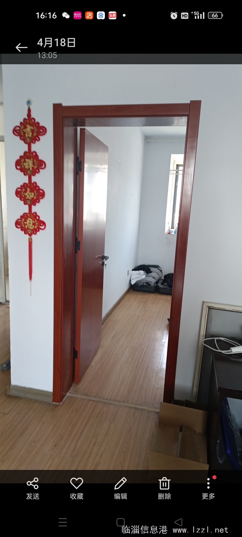 吉房出租康城花园