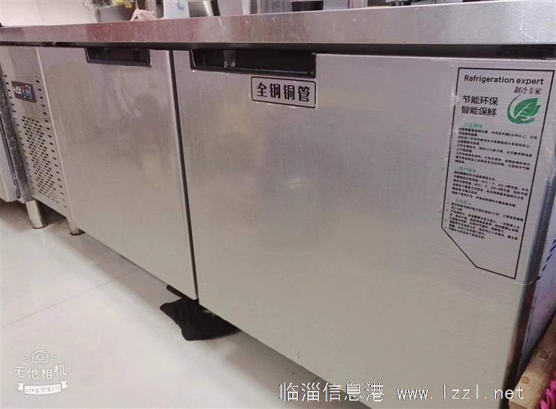 奶茶设备整体转让