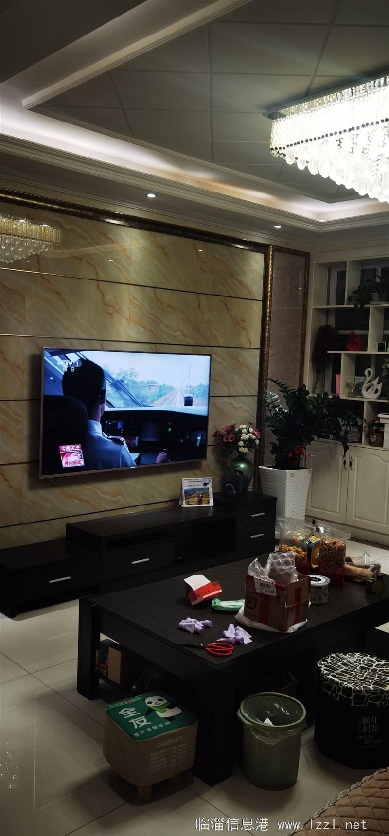张店方正凤凰国际住房出售
