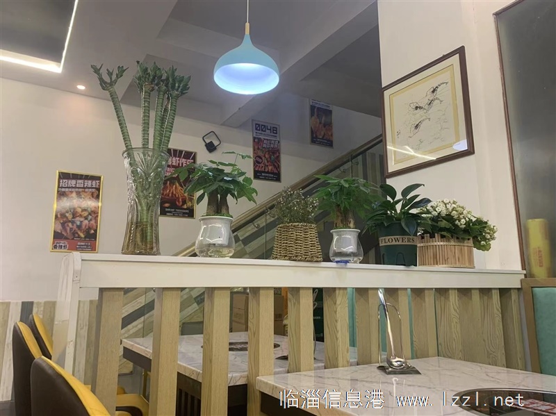 营业中餐饮店转让