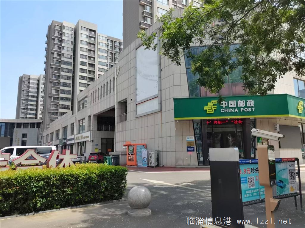 出租/地理位置优越,停车方便