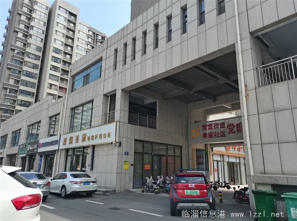 出租/地理位置优越,停车方便