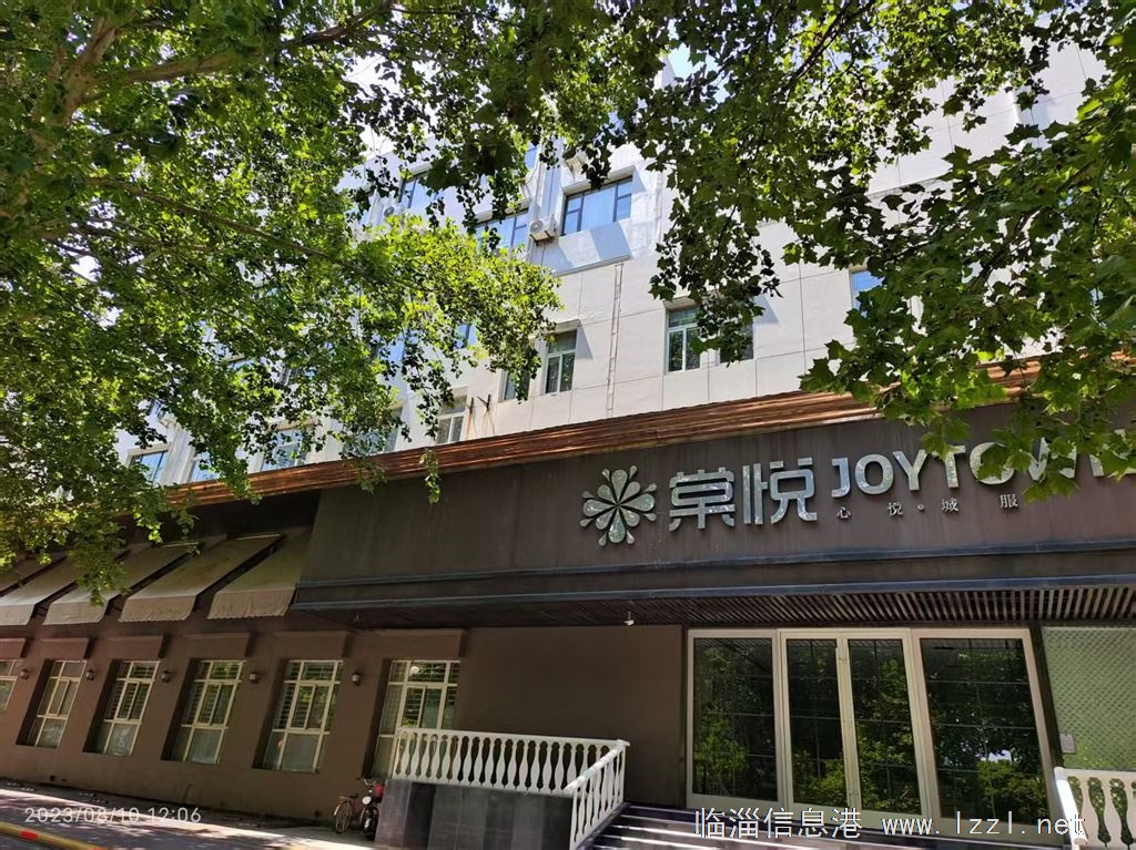 3000㎡旺铺招商合作!