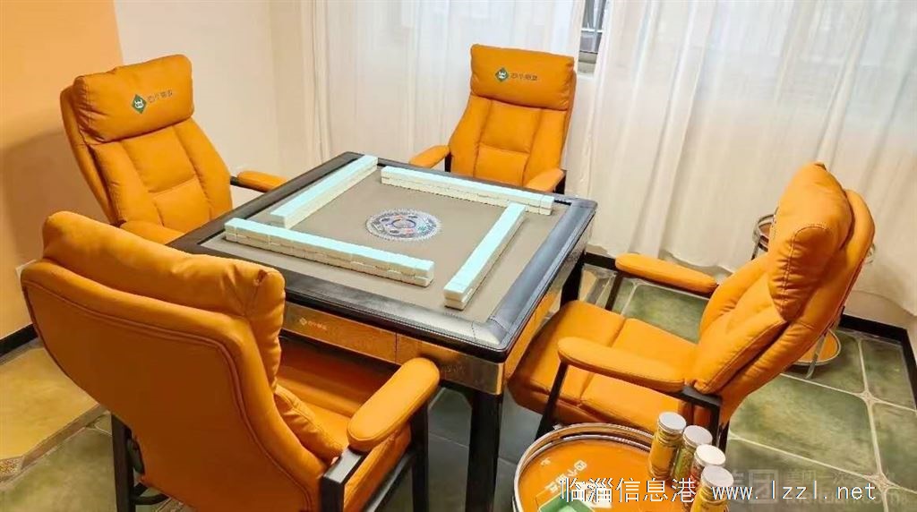 24小时棋牌室转让