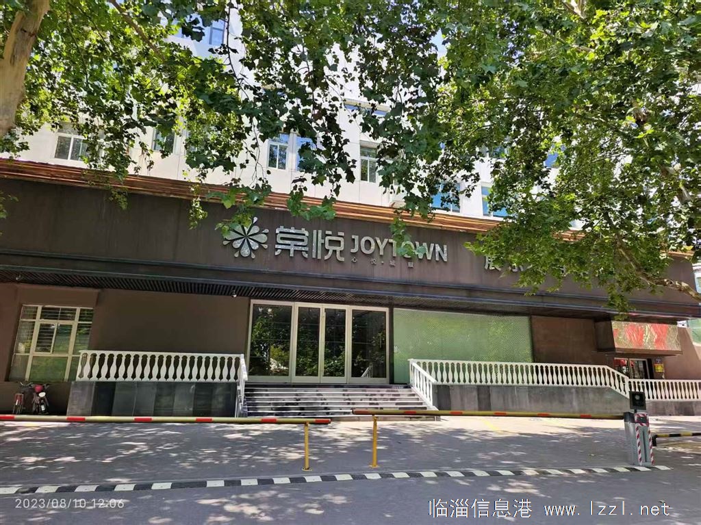 3600㎡闻韶路黄金地段出租