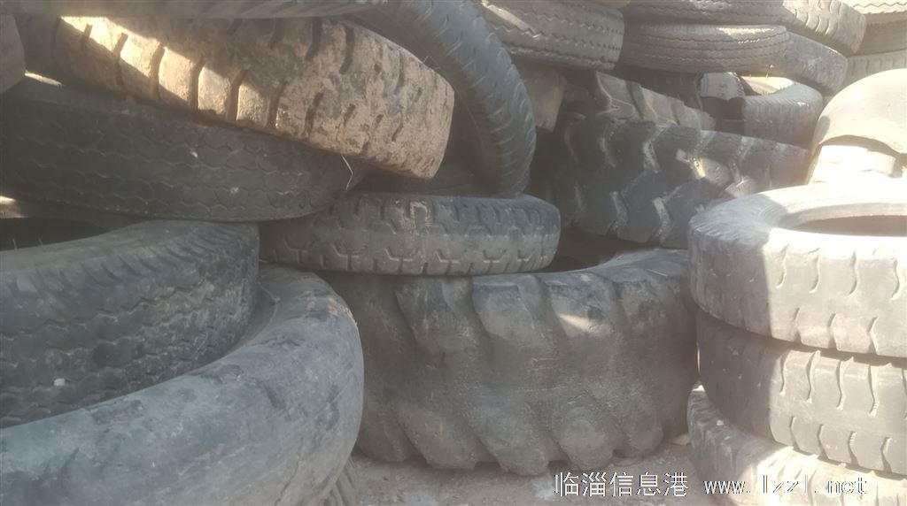 回收各种废旧轮胎及胶管和废三角带