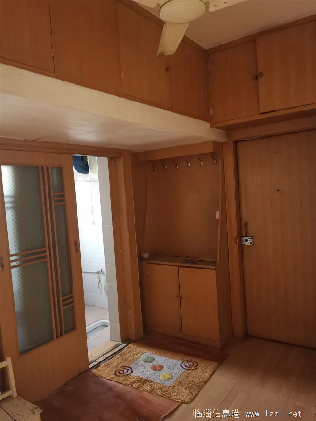 出租二处房屋