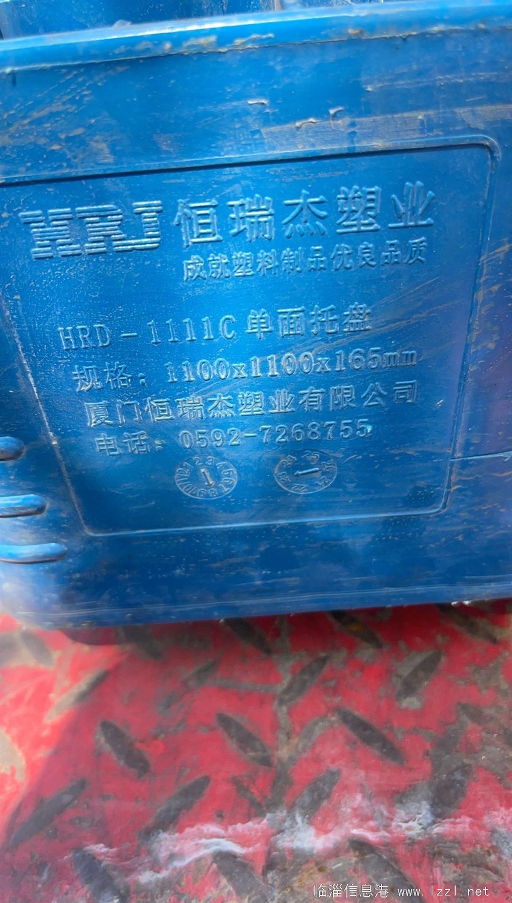 二手塑料托盘