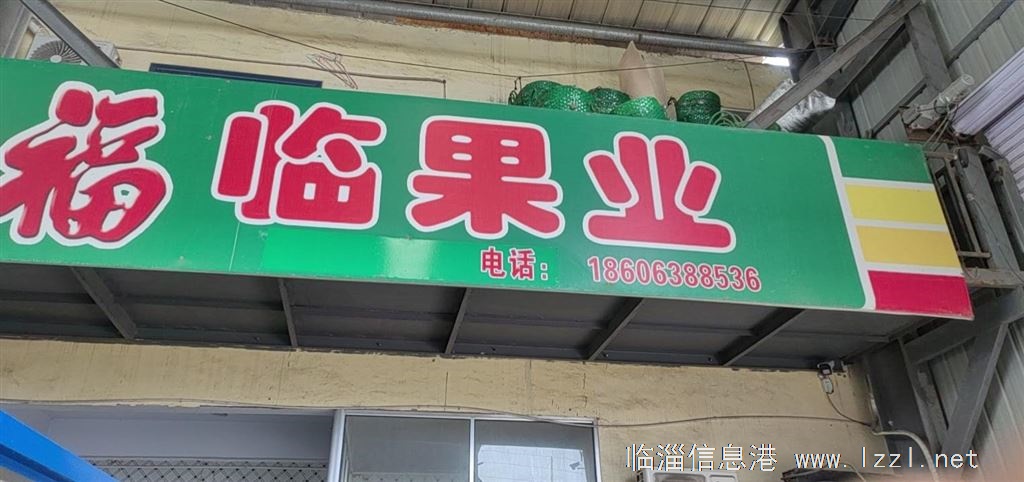 招聘司机