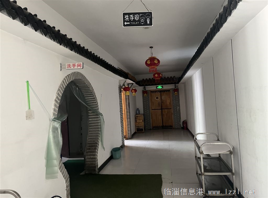 大高中附近饭店敬和轩酒店转让