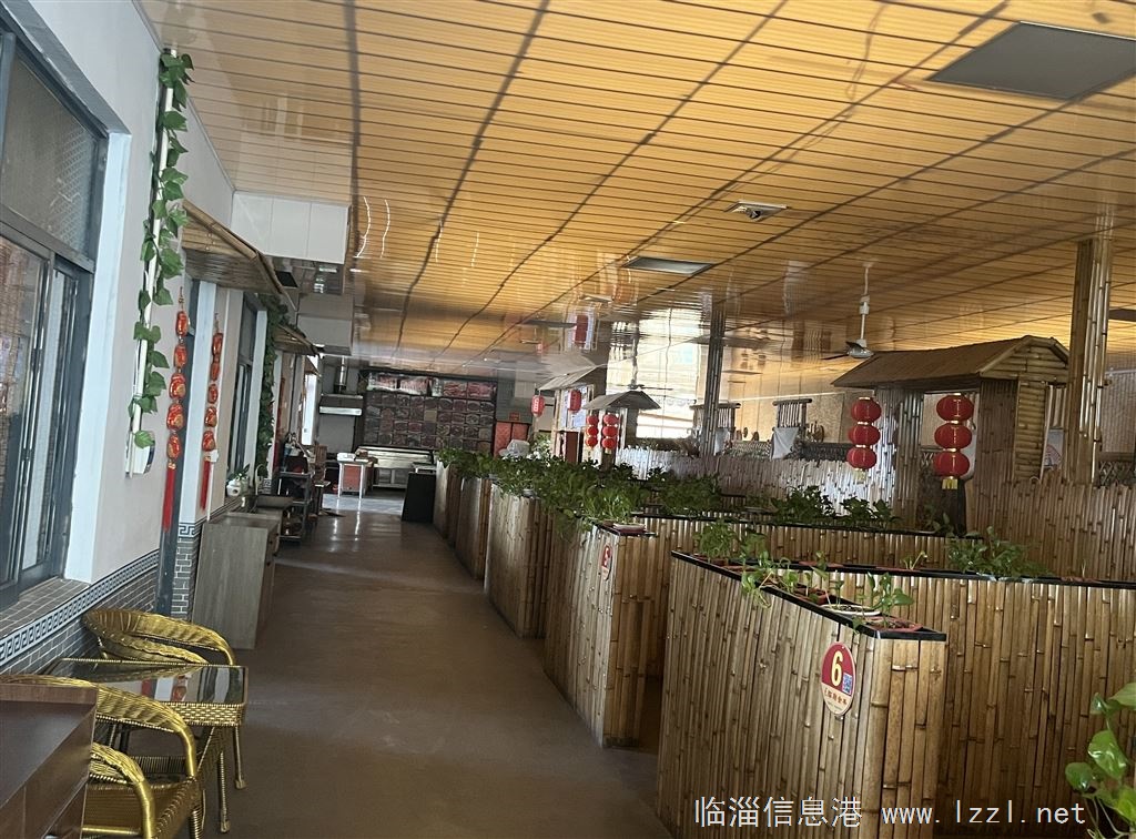 临淄大高中附近饭店临朐全羊转让