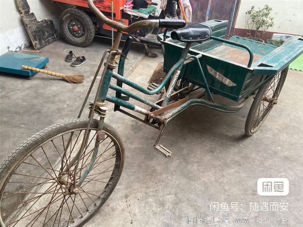 求购人力三轮车