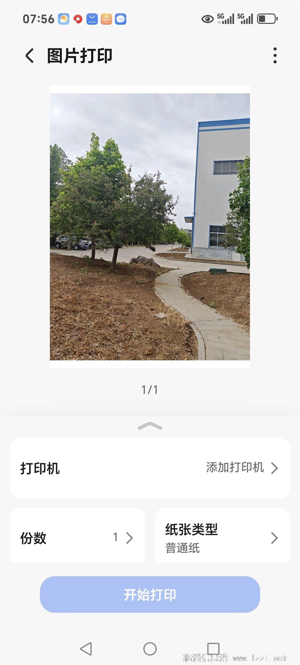 薄膜自动化设备公司