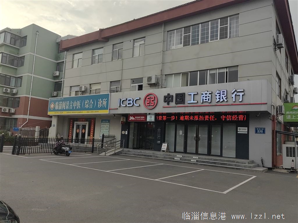 1楼出租。人民路。金茵南门8号楼。
