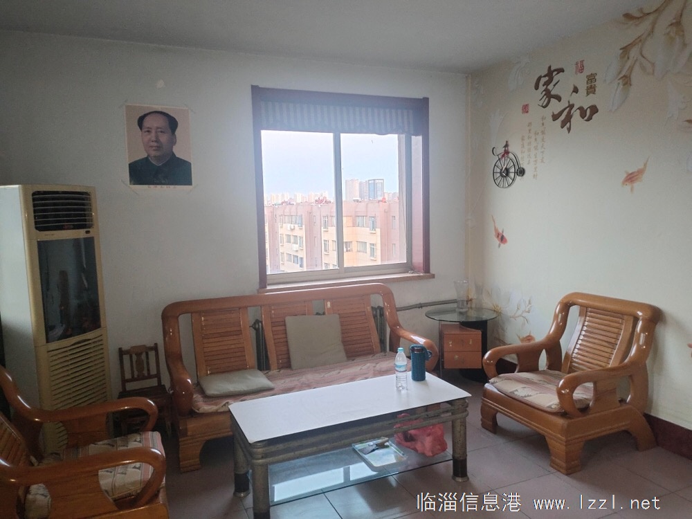 住房一套对外出租