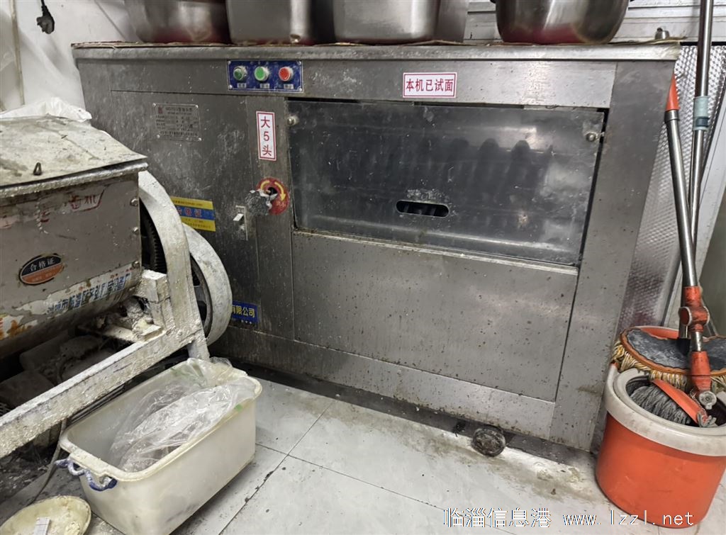 快餐店整体设备出售