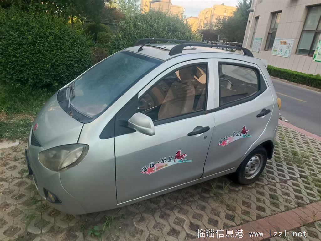 三轮汽油车转让