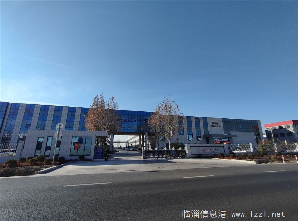 山东金百川厨业科技有限公司