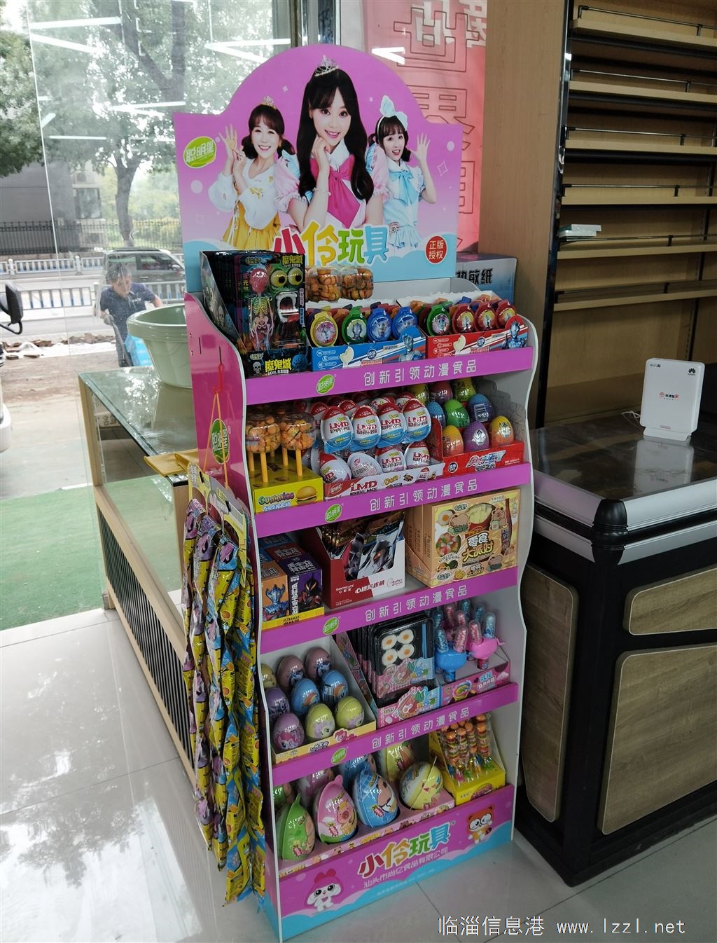 玮宁商贸招送货员