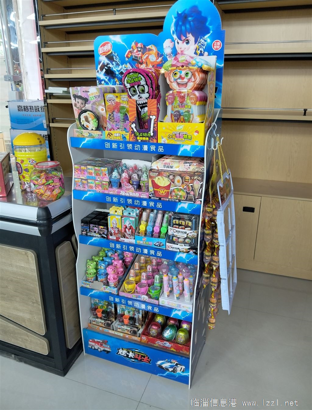 玮宁商贸招送货员