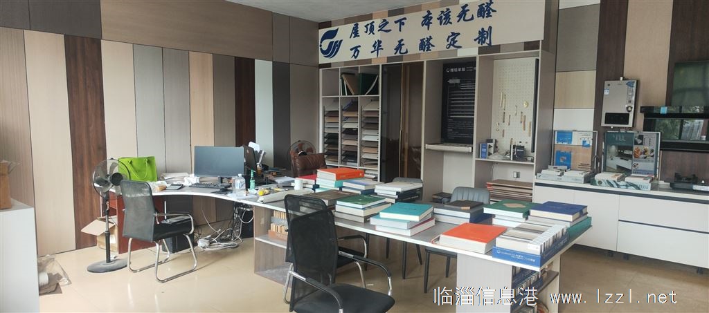 经营中全屋定制厂整体转让