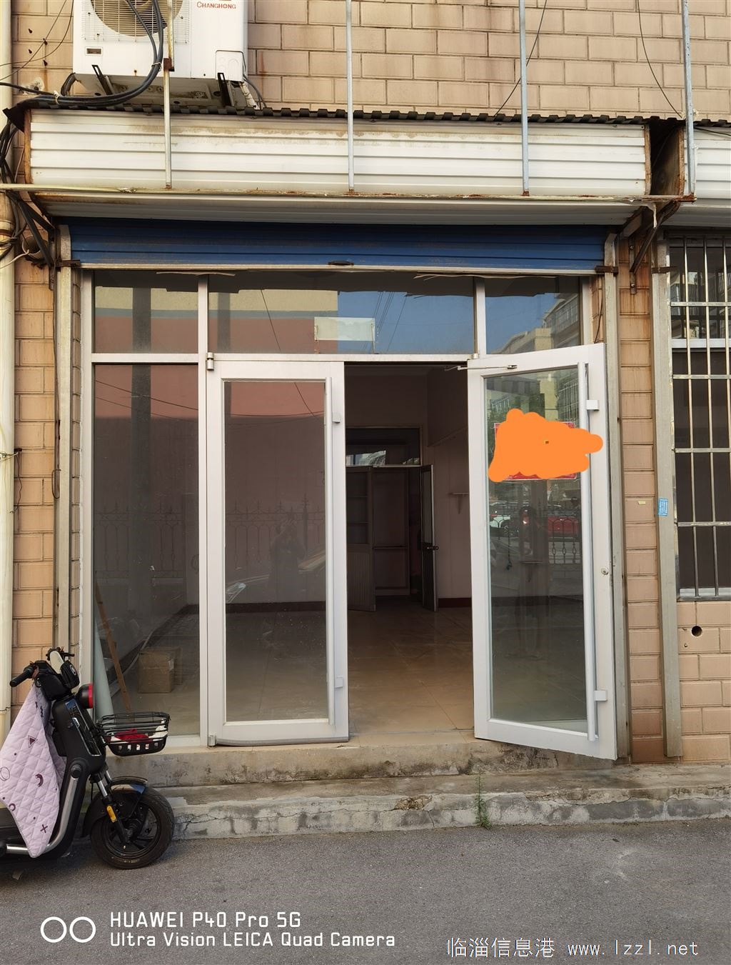单家新区西门院内沿街门头房出租